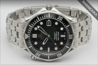 OMEGA Seamaster Diver 300m Co-Axial ref. 212.30.41.20.01.002